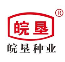 中華人民共和國(guó)種子法(2021修正)